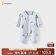 童泰（TONGTAI）嬰兒連體衣秋冬季純棉夾棉寶寶衣服新生兒棉哈衣爬服藍色80cm