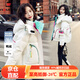 AEMAPE新年戰袍白鴨絨羽絨服女2026冬季新款短款時(shí)尚小個(gè)子高端外套女裝 MX-6099_米白色_主色白鴨絨 S _推薦_80-125斤左右