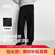 森馬（Semir）休閑褲男發(fā)熱抑菌針織衛褲寬松直筒褲25冬長(cháng)褲子百搭109725127104