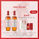 麥卡倫THE MACALLAN【官方正品】12年經(jīng)典雪莉桶 蘇格蘭威士忌洋酒喜酒 700ml*2