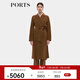 PORTS 寶姿秋冬新品女裝長(cháng)袖長(cháng)大衣YLL9C007LZW016 金駝色 S