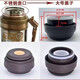 拓撲適用于奇 發(fā)廣口壺蓋開(kāi)關(guān)大容量水壺配件保溫杯壺蓋子內塞 廣口壺蓋60高中間黃按鍵 請發(fā)圖給客服