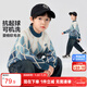 左西男童毛衣冬裝保暖毛衫2025新款兒童洋氣休閑針織衫上衣 藍色 160