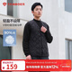 坦博爾羽絨馬甲男短款內穿保暖百搭男士馬夾背心TF236011 黑色 180 
