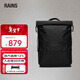 Rains背包大容量男女旅行通勤卷邊雙肩包書(shū)包電腦包Trail Rolltop