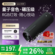 BOGASING國家補貼Space M200便攜式藍牙音箱重低音炮二分頻高端戶(hù)外音響迷你 小型音樂(lè )播放器50W大功率無(wú)線(xiàn) 夜闌黑【無(wú)損高音質(zhì)+藍牙5.3】 官方標配【DSP高音質(zhì)+IP67級防水+氛圍