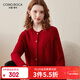 科蒙博卡2024秋冬圓領(lǐng)長(cháng)袖羊毛開(kāi)衫外套女寬松加厚針織衫毛衣 石榴紅 2XL