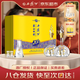 西鳳酒 華山論劍20年 52度 500ml*2瓶 禮盒裝 鳳香型白酒 年貨送禮