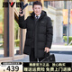 雅鹿爸爸羽絨服男中長(cháng)款2025新款加厚中老年可拆卸連帽簡(jiǎn)約保暖外套 黑色【可拆卸連帽】 L 【推薦110-130斤】