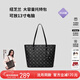 紐芝蘭（NUCELLE）沈月同款飛馬托特包2026輕奢單肩手提大容量通勤女包新年生日禮物