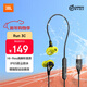 JBL Run 3C入耳式運動(dòng)耳機跑步音樂(lè )有線(xiàn)耳機游戲電競【Run2 升級款】 峽谷綠