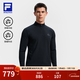 FILA 斐樂(lè )官方黃景瑜同款男子長(cháng)袖2025冬新款戶(hù)外運動(dòng)加絨半拉鏈上衣 深黑-BK L 175/96A/L