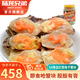陸龍 5A紅膏蟹塊 760g/瓶 尊享高品質(zhì) 股股有膏開(kāi)蓋即食 海鮮冷凍水產(chǎn)