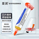 亞潤bga助焊膏免洗手機芯片維修無(wú)鉛焊錫膏焊油助焊劑YR-ZHG-222