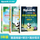 2026星火小學(xué)英語(yǔ)閱讀訓練100篇閱讀理解專(zhuān)項訓練書(shū)小升初學(xué)生小學(xué)英語(yǔ)閱讀強化訓練100篇三年級四年級五年級六年級英語(yǔ)閱讀理解組合訓練階梯訓練每日一練全國通用課外閱讀題強化訓練拓展訓練 【三年級3本