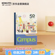 國譽(yù)（KOKUYO）A5/40張/8mm點(diǎn)線(xiàn)Campus插畫(huà)師無(wú)線(xiàn)裝訂本軟抄本筆記本子 時(shí)空繪卷 1本裝 WCN-CNB34E6