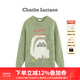 Charlie Luciano貓咪提花毛衣秋季新款334697情侶男女同款百搭cl針織上衣男潮 綠色 XS