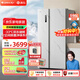 格力（GREE）晶弘596升對開(kāi)門(mén)1級能效雙變頻冰箱風(fēng)冷無(wú)霜-33℃深凍黑科技全空間除菌凈味輕氧保鮮家用電冰箱 BCD-596WIPDCL/御尚白