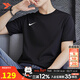 耐克（NIKE）長(cháng)袖t恤男 26春新款透氣打底衫速干衣緊身服跑步健身運動(dòng)服t恤男 【短袖】新到貨/經(jīng)典黑/導濕速干 現貨速發(fā) L （建議120-140斤左右）
