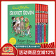 Enid Blyton Famous Five Colour Reads 五伙伴歷險記 橋梁章節書(shū) 友誼冒險 青少年英語(yǔ)課外探險 英文原版 綠山墻 七個(gè)小神探 6冊套裝 綠山墻圖書(shū)