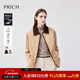 PRICH【三防+中空保暖】時(shí)尚燈芯絨拼接領(lǐng)菱格棉服新年2025冬季新款 35米色 M 165