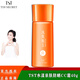 TSTTIN'SECRET防曬霜隔離霜防曬乳/SPF50+++/CC霜/氣墊/ 水漾親膚防曬CC霜40g/ 瓶