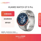 HUAWEI WATCH GT 5 Pro 國家補貼15% 鈦空銀46mm華為智能手表玄璣感知系統進(jìn)階運動(dòng)情緒健康助手