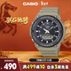 卡西歐（CASIO）手表男士學(xué)生青少年運動(dòng)復古電子日韓表新年禮物AQ-S820W-5A