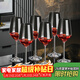格娜斯（CRISTALGLASS）水晶玻璃紅酒杯家用高腳杯無(wú)鉛玻璃杯酒具套裝葡萄酒杯400ml六只
