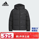 阿迪達斯（adidas）童裝24冬季男童羽絨服拒水防潑大童兒童加厚保暖羽絨外套JJ5021