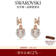 施華洛世奇新年禮物玲龍爪Dragon&Phoenix耳釘龍爪造型女 跳動(dòng)的心 龍爪造型耳環(huán) 5675834