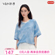 飛鳥(niǎo)和新酒扎染印花短袖T恤女2025夏新款時(shí)尚設計感寬松休閑上衣 滿(mǎn)幅圖案藍灰HPH09 L