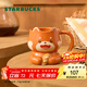 星巴克（Starbucks）杯子 小熊甜品屋系列 陶瓷馬克杯 桌面水杯 咖啡杯 男女士送禮 萌耳小熊貓造型款馬克杯355ml