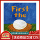 First The Egg 先有蛋 凱迪克繪本獎 趣味洞洞書(shū) 英文原版繪本 Laura Vaccaro Seeger 兒童圖畫(huà)故事書(shū) 綠山墻