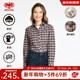 威鵬（weipeng）[純棉磨毛]女士長(cháng)袖襯衫秋季新款花灰時(shí)髦氣質(zhì)休閑格紋上衣H43050 咖啡色 (H43050) L （165/92A）