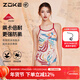 洲克（ZOKE）泳衣度假出游戲水舒適親膚收腹顯瘦時(shí)尚鳳凰花連體泳衣泡溫泉女 米白底暗紅藍鳳凰花 2XL