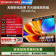 海信（Hisense）電視E3QH Pro 55英寸【送裝一體-伸縮掛架】萬(wàn)元級高色域 抗反光無(wú)倒影144Hz高刷限時(shí)補貼電視