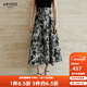 艾諾絲雅詩(shī)【商場(chǎng)同款】春秋季新品水墨新中式提花中長(cháng)款半身裙40713510 水墨提花 M