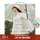 茵曼章若楠同款UPF100+原紗開(kāi)衫女裝防曬衣薄款襯衫2025夏季新品外套 防曬襯衫-奶油白 S