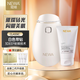 妞娃 妞娃NEWA 以色列臉部RF射頻電子美容儀器美膚儀提拉緊致嫩膚亮膚 珍珠白（Classic II水晶版）套餐