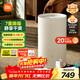 米家小米除濕機除濕器除濕量13L/天 7重降噪臥室輕音除潮空氣干衣機DM-CS13BFA5A