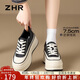 ZHR板鞋女松糕厚底內增高百搭女鞋通勤休閑小白鞋女 G737 米黑 38 