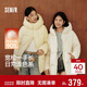 森馬（Semir）羽絨服女冬中長(cháng)款90絨三防顯瘦龜背廓形2025保暖外套109725113003
