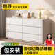 惠尋【包安裝】實(shí)木斗柜臥室家用客廳五斗柜簡(jiǎn)約多層抽屜收納柜子落地 落地款白色八斗柜140*40*95cm