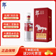 郎酒 郎牌特曲白馬特 兼香型白酒 42度 500mL*1瓶 單瓶裝