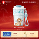 霸王茶姬（CHAGEE）雙飲保溫杯吸管杯咖啡水杯子外出便攜式送女生生日禮物萌寵泡泡杯 365ml-星藍（中華田園貓）