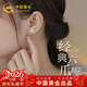 中國黃金六爪銀耳釘女士托帕石耳環(huán)耳飾新年禮物情人節送女友老婆生日 六爪托帕石耳釘【品牌禮盒】京速達