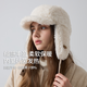 卡蒙（Kenmont）秋冬加厚保暖滑雪雷鋒帽女2025新款防風(fēng)防寒護耳毛絨鴨舌帽子5366
