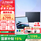 華碩（ASUS）靈耀14  國家補貼15% 全新二代酷睿Ultra9 2.8K 120Hz OLED屏高顏值AI輕薄筆記本電腦 Ultra9  285H|夜空藍 32G內存丨1T固態(tài) 2.8K 120