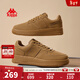 Kappa卡帕男鞋板鞋男冬季新款鞋子男女同款情侶運動(dòng)鞋厚底減震休閑鞋男 雄鹿棕 42